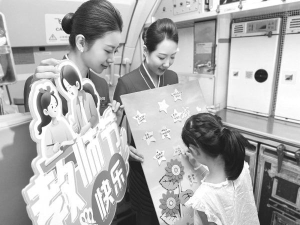 股巢网 万米高空分享难忘的师生故事
